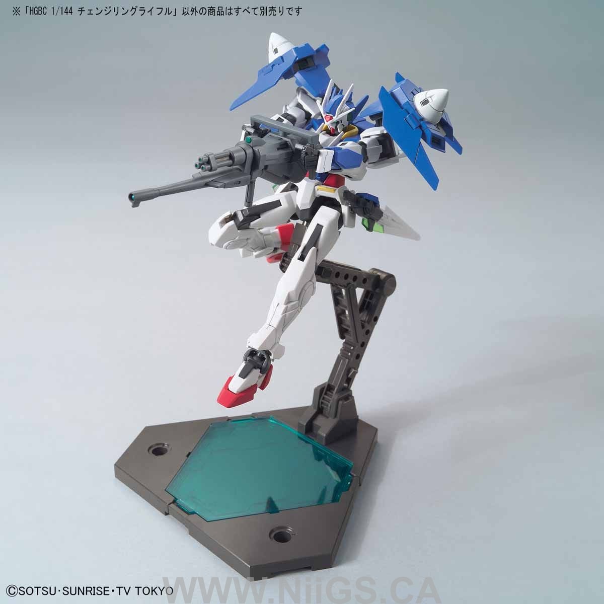 HGBC 1/144 Changeling Rifle