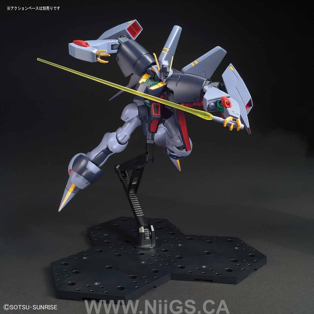 BANDAI Hobby HGUC 1/144 #214 Byarlant