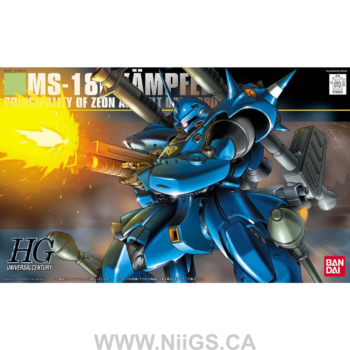 HGUC 1/144 #89 Kampfer
