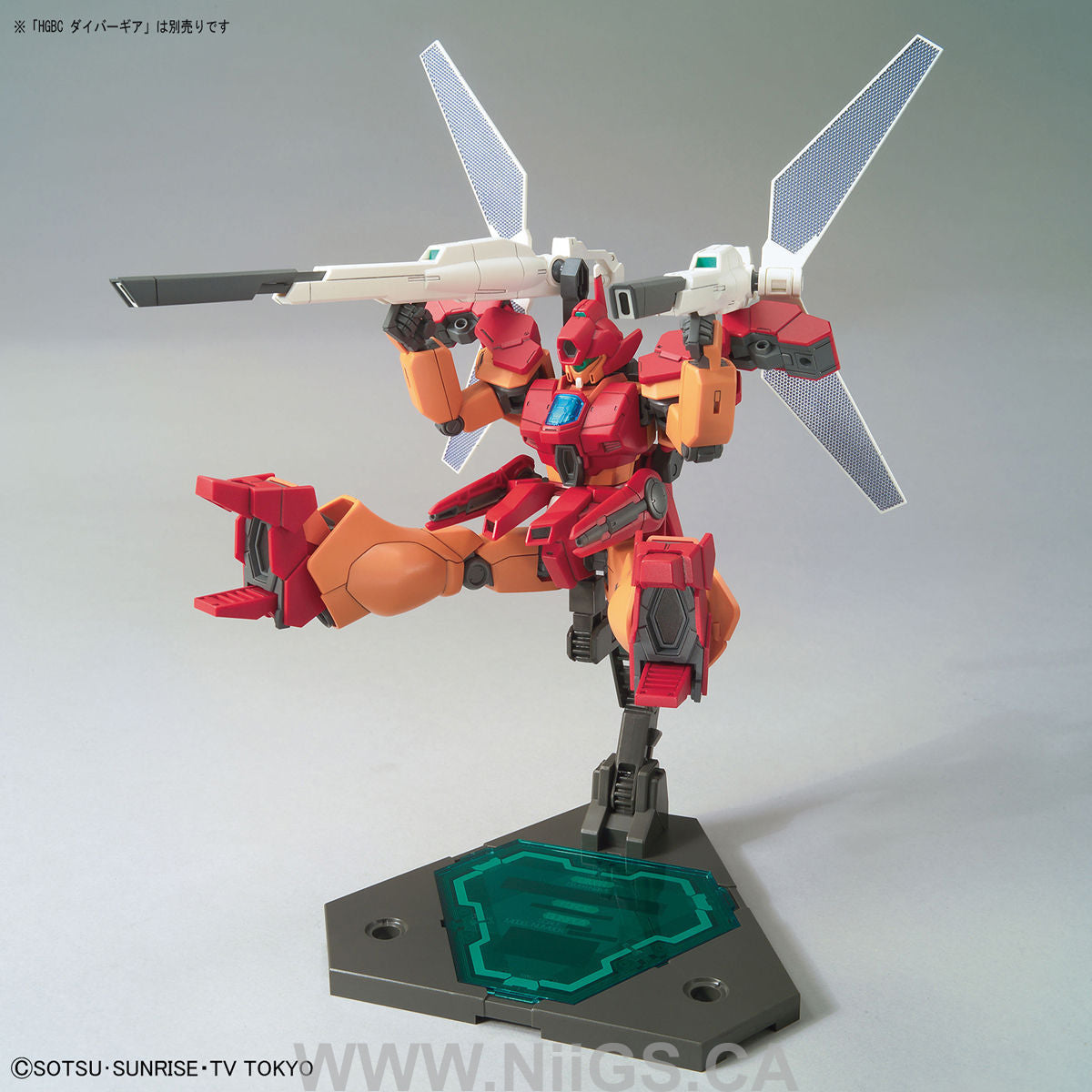 HGBD 1/144 JEGAN BLAST MASTER