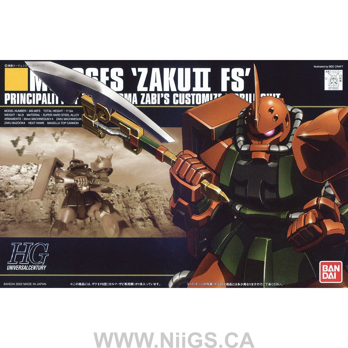 HGUC 1/144 #34 MS-06FS Zaku 2
