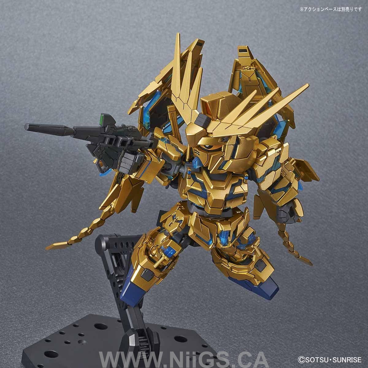 SDCS GUNDAM CROSS SILHOUETTE UNICORN GUNDAM 03 PHENEX (DESTROY MODE) (NARRATIVE Ver.)