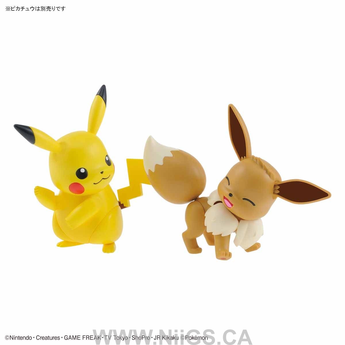 POKEMON MODEL KIT EEVEE