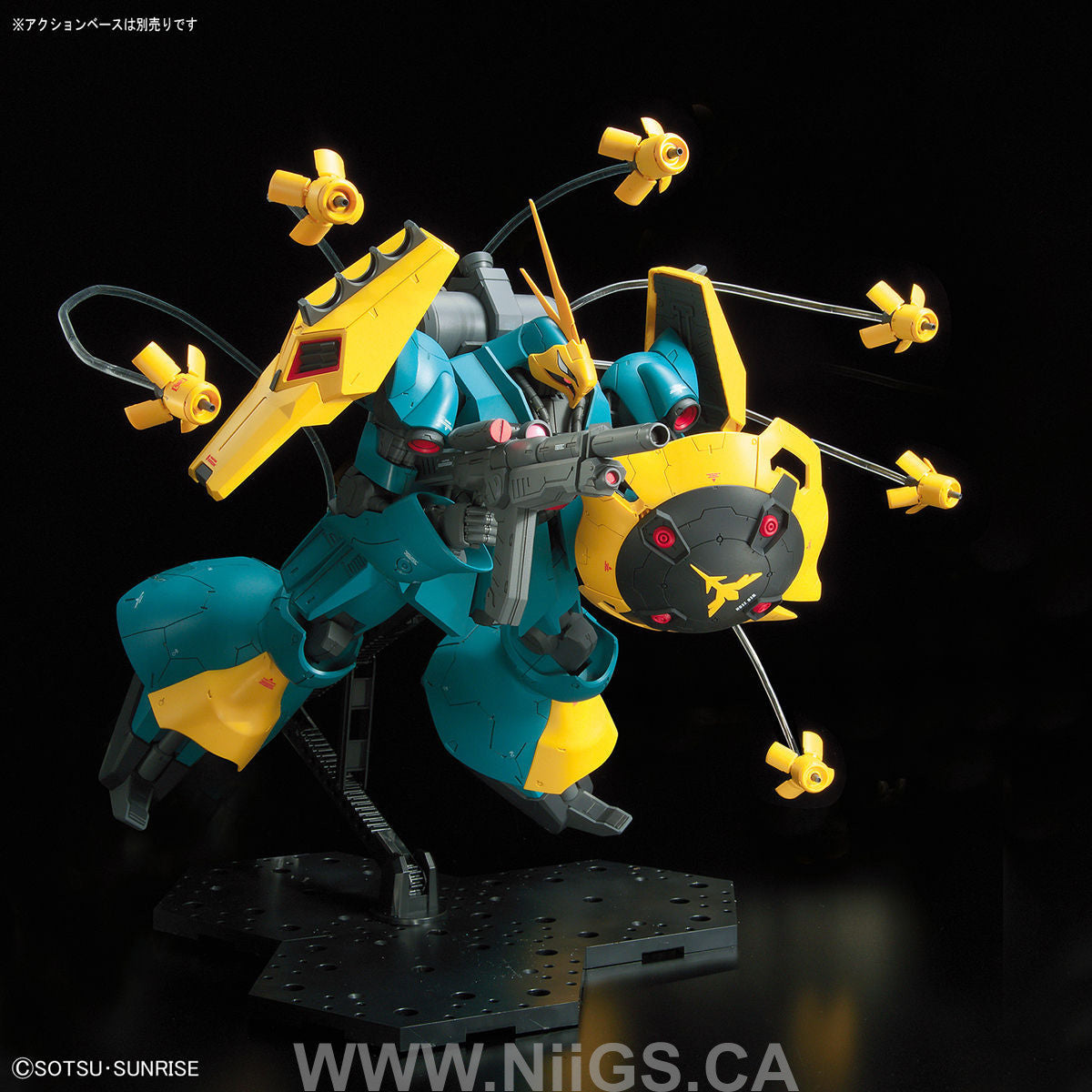 RE/100 GYUNEI GUSS'S JAGD DOGA