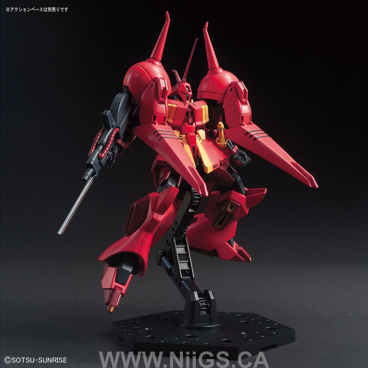 BANDAI Hobby HGUC 1/144 R-JARJA