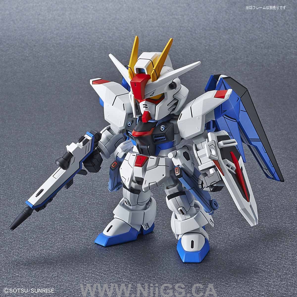 SDCS GUNDAM CROSS SILHOUETTE Freedom Gundam