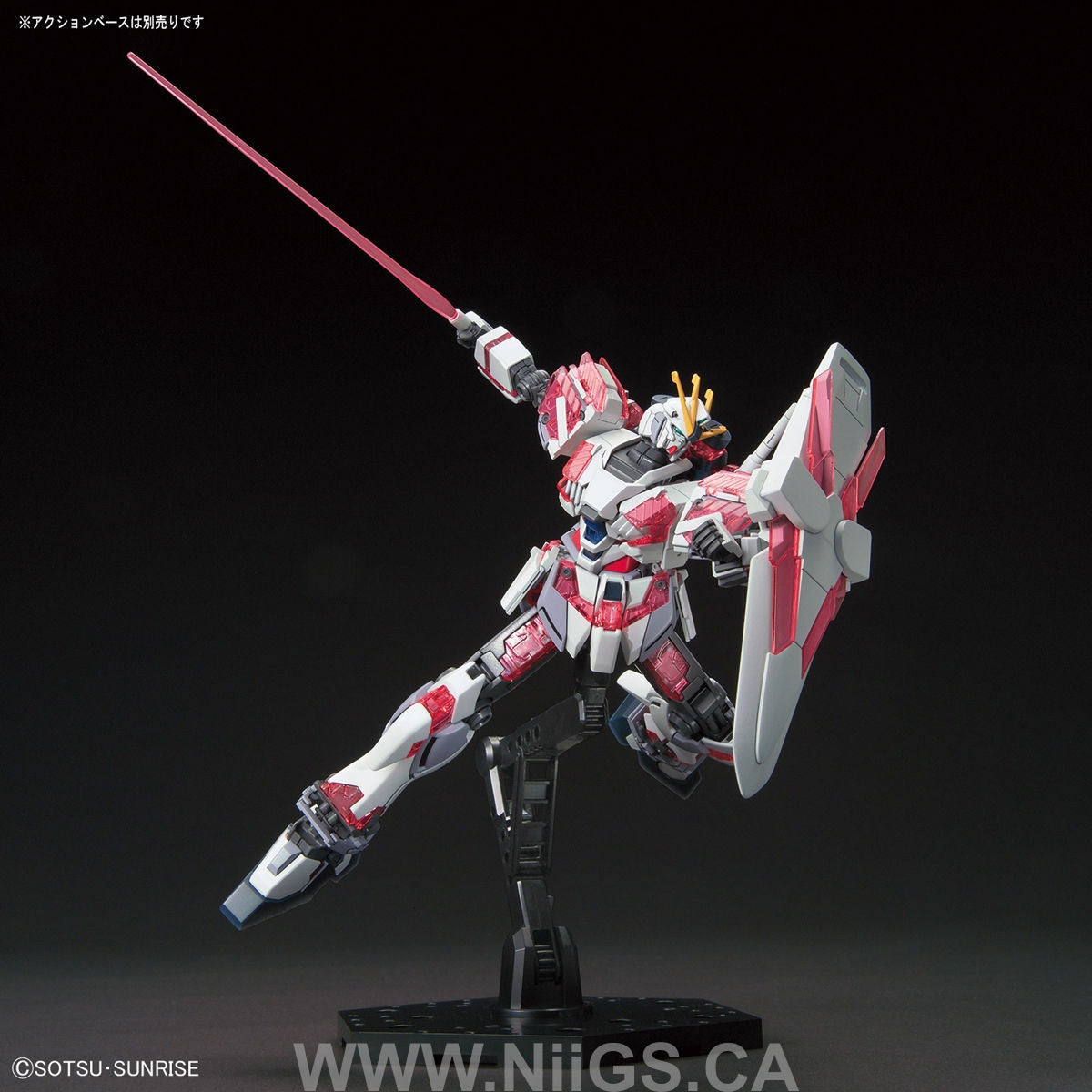 HGUC 1/144 NARRATIVE GUNDAM (C-PACKS)