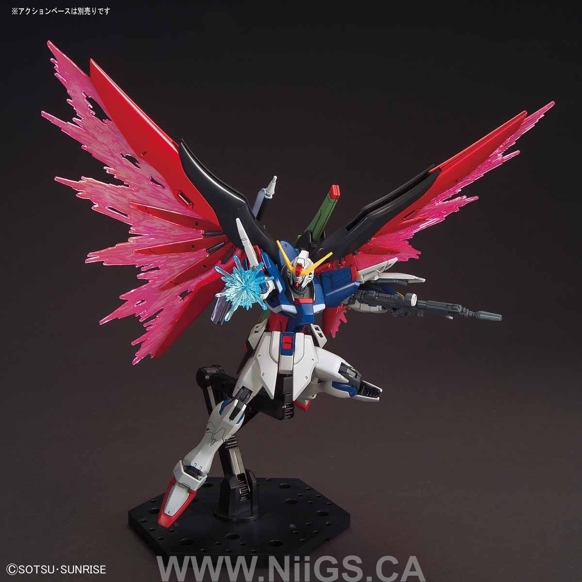 BANDAI HOBBY HGCE 1/144 DESTINY GUNDAM