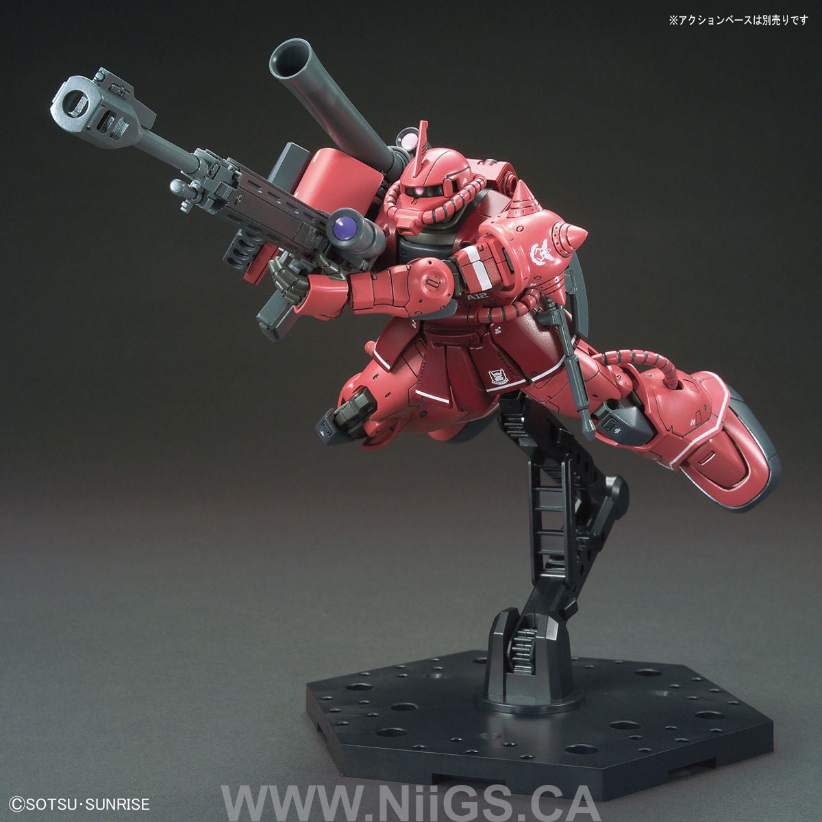 HG GTO 1/144 MS-06S ZAKU III PRINCIPALITY OF ZEON CHAR AZNABLE'S MOBILE SUITS Red Comet Ver.