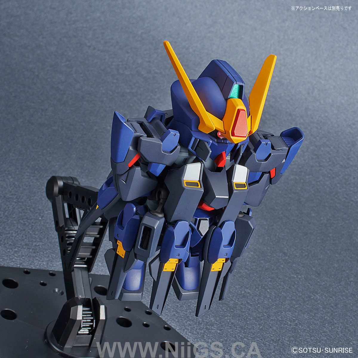 SDCS GUNDAM CROSS SILHOUETTE SISQUIEDE (TITANS COLORS)