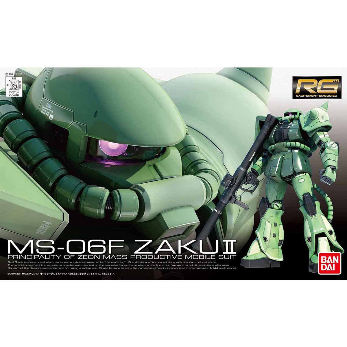 RG 1/144 #04 MS-06F Zaku II