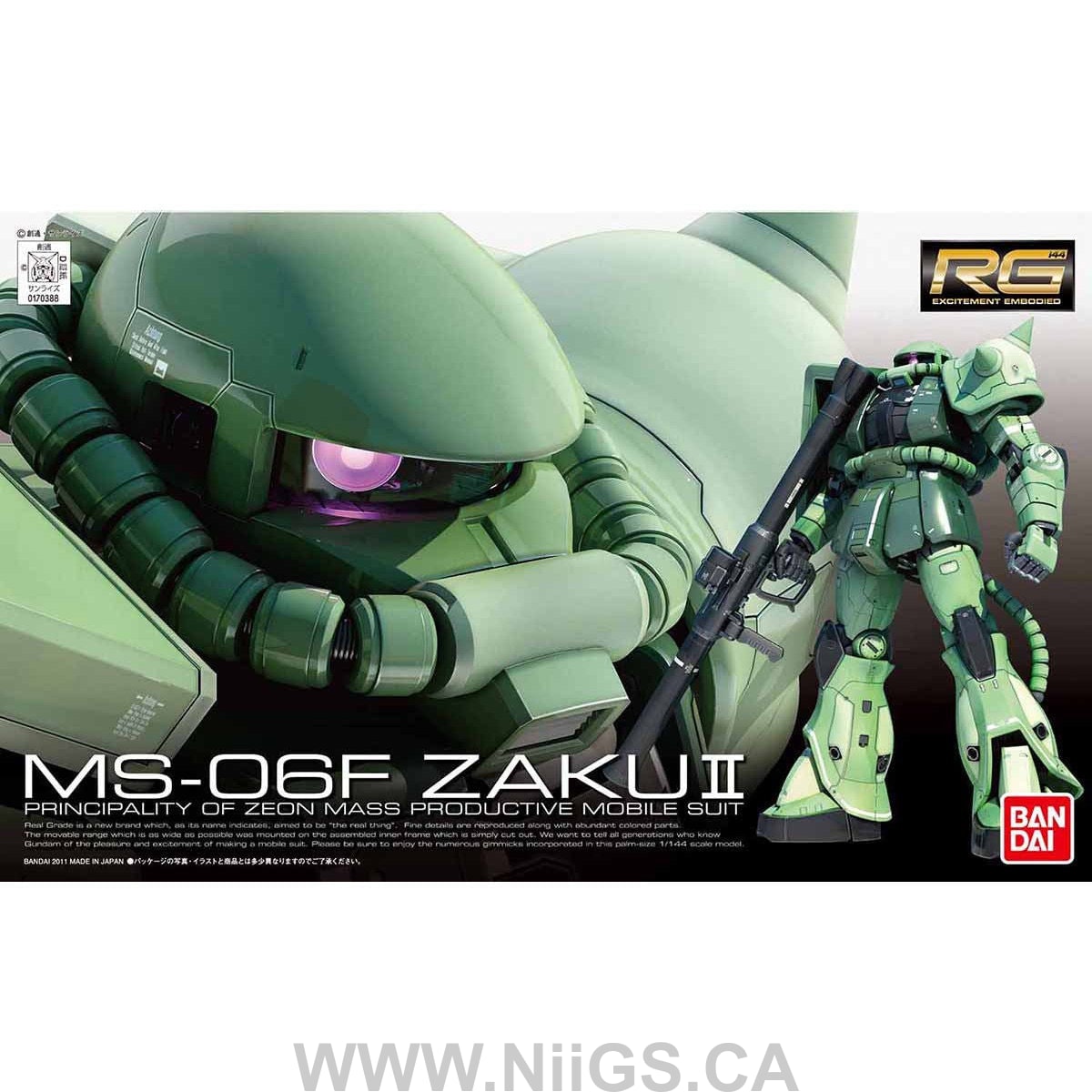 BANDAI Hobby RG 1/144 #04 MS-06F Zaku II