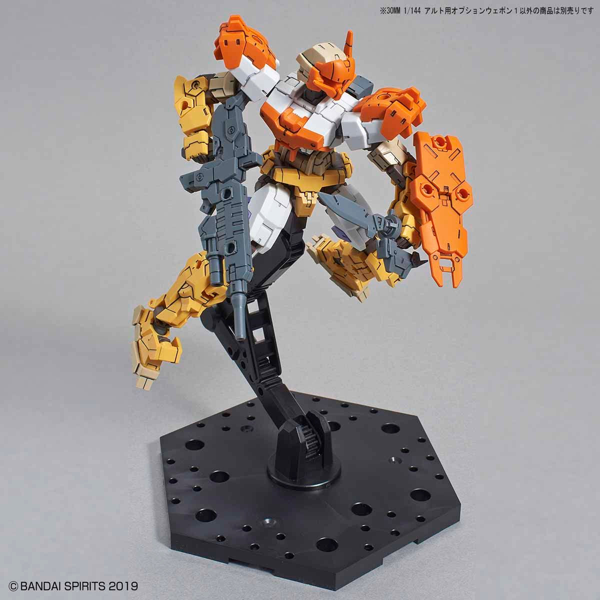 30MM 1/144 OPTION WEAPON 1 FOR ALTO