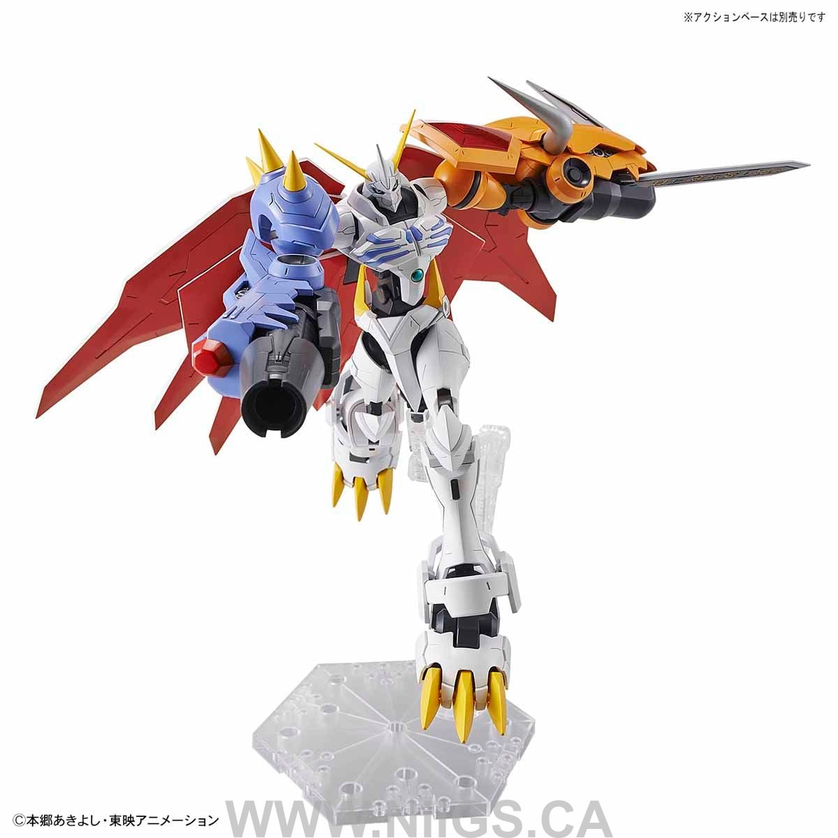 Figure-rise Standard OMEGAMON (AMPLIFIED)