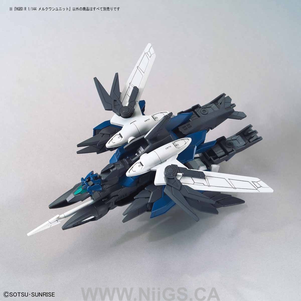 HGBD:R MERCUONE UNIT HIROTO'S SUPPORT UNIT