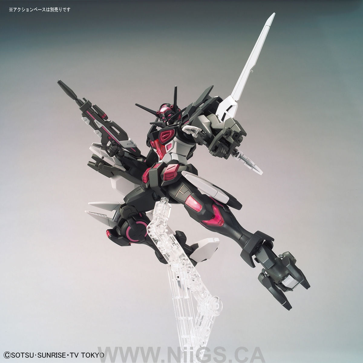 HGBD:R 1/144 GUNDAM G-ELSE