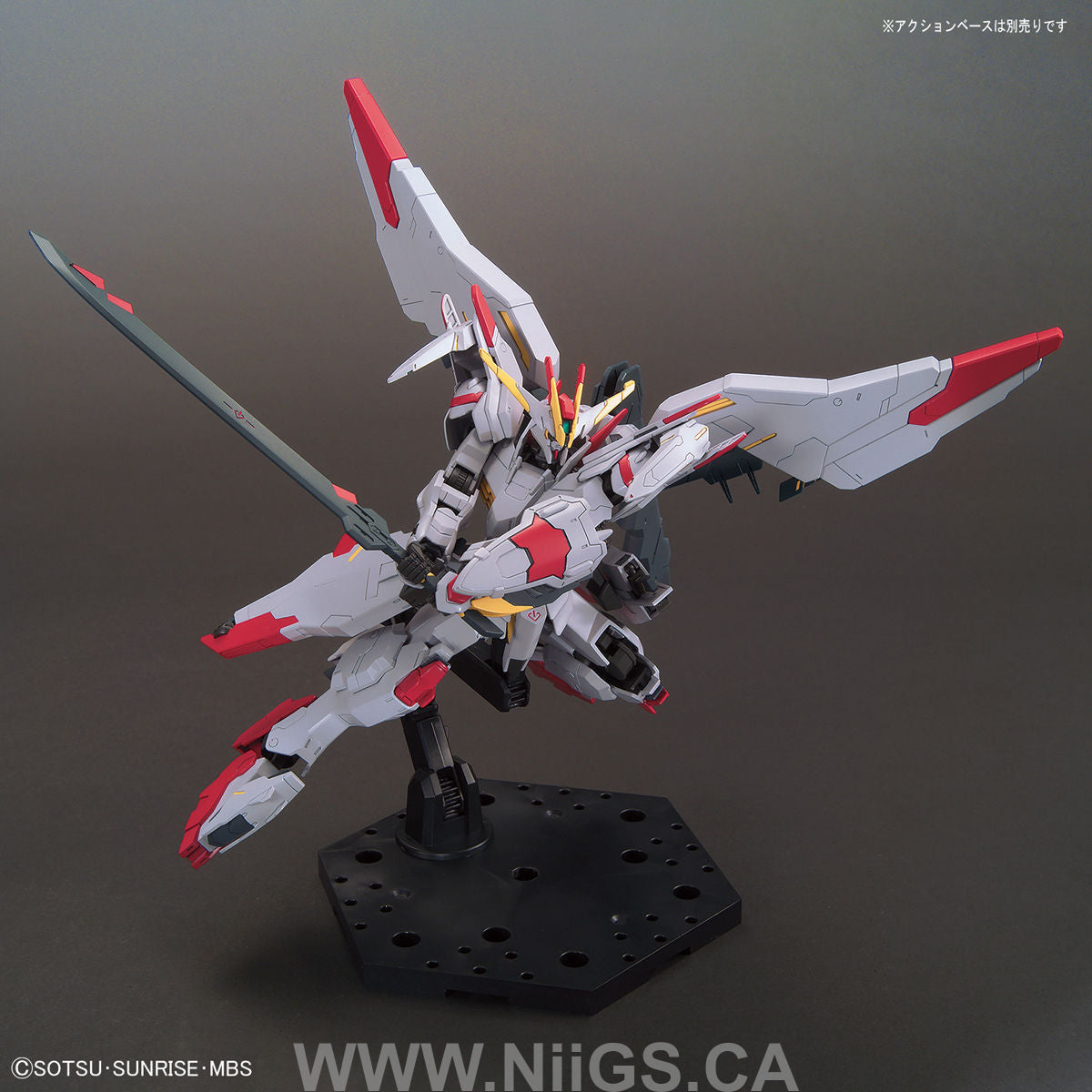 BANDAI HOBBY HG IBO 1/144 GUNDAM MARCHOSIAS