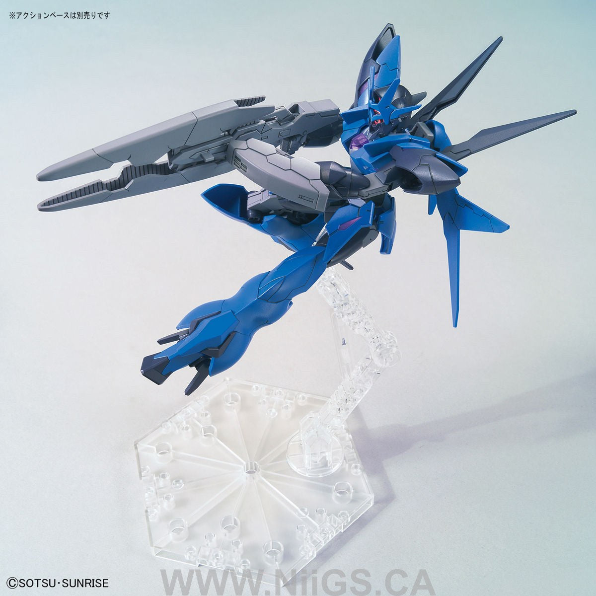 BANDAI Hobby HGBD:R 1/144 ALUS EARTHREE GUNDAM