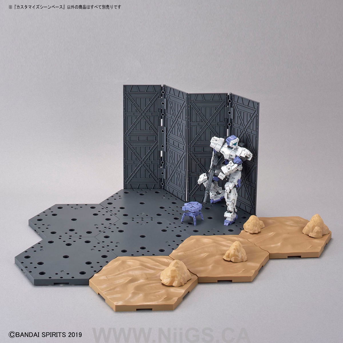 BANDAI HOBBY CUSTOMIZE SCENE BASE