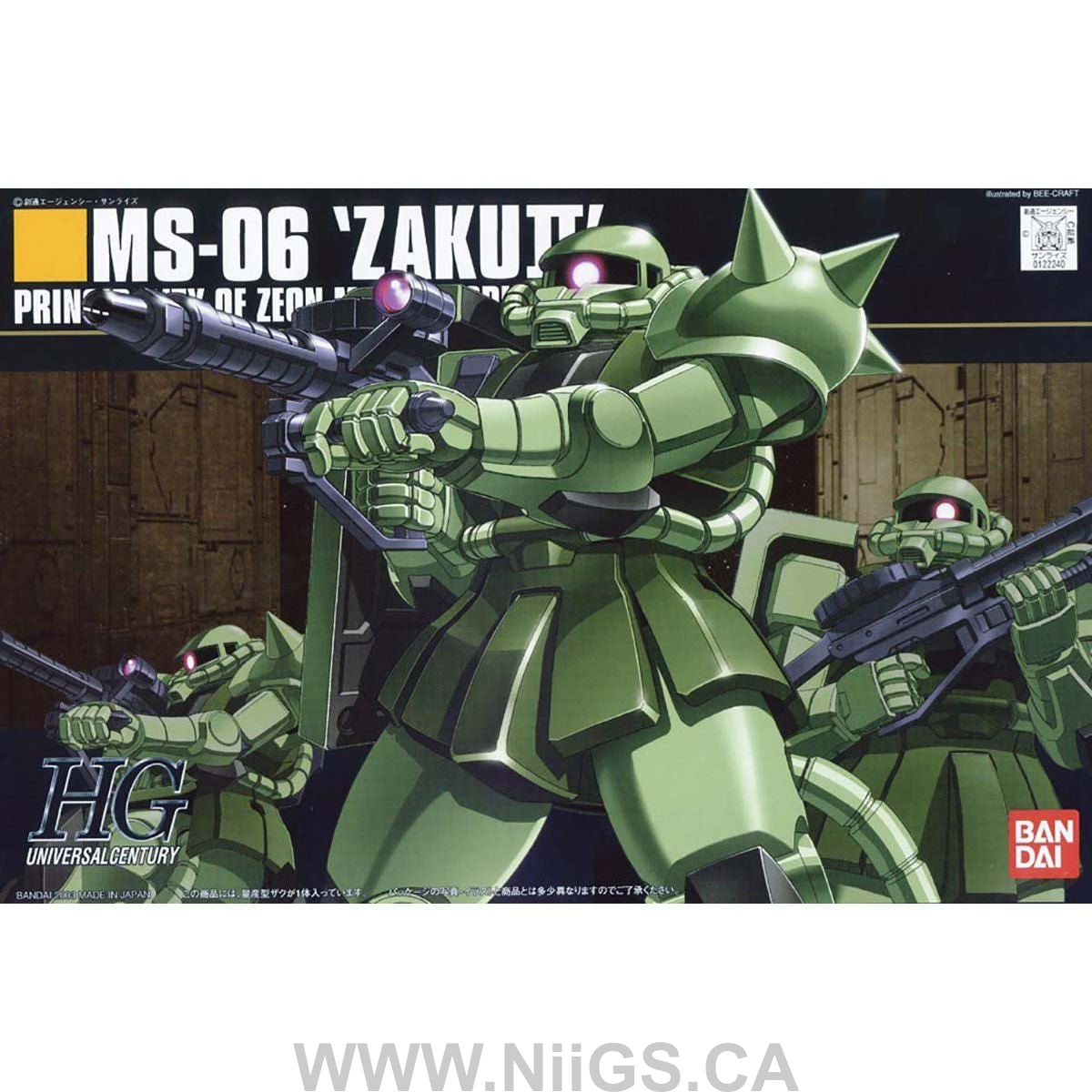 BANDAI HOBBY HGUC 1/144 #40 MS-06F Zaku 2