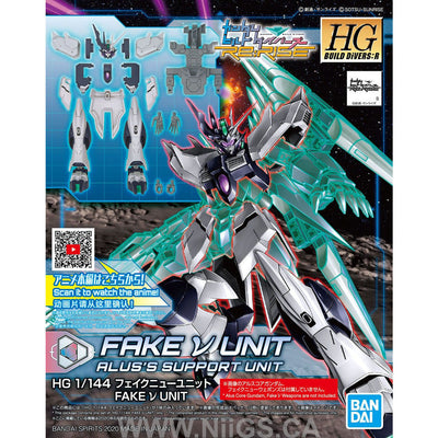 HGBD:R 1/144 Fake nu unit