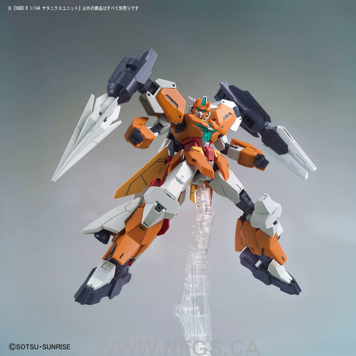 HGBD:R 1/144 Saturnix UNIT Hiroto's Support unit