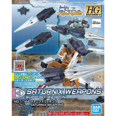 HGBD:R 1/144 Saturnix WEAPONS