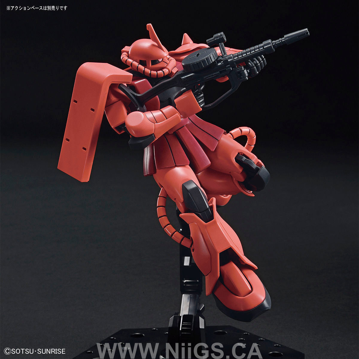 BANDAI Hobby HG 1/144 MS-06S ZAKU II