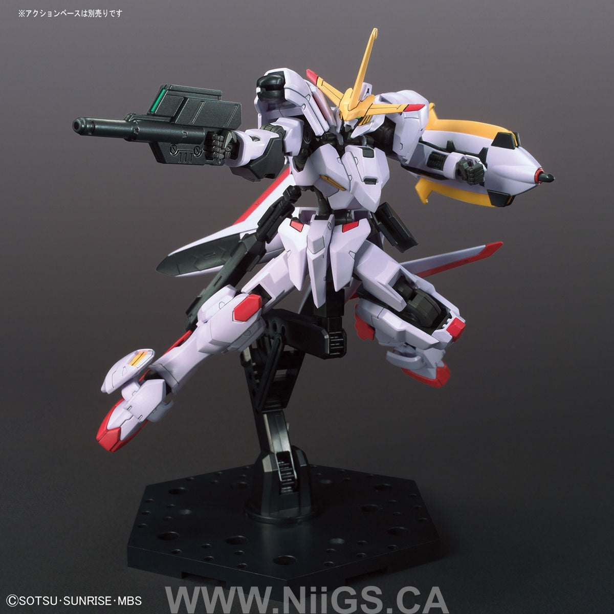 BANDAI HOBBY HG IBO 1/144 GUNDAM HAJIROBOSHI