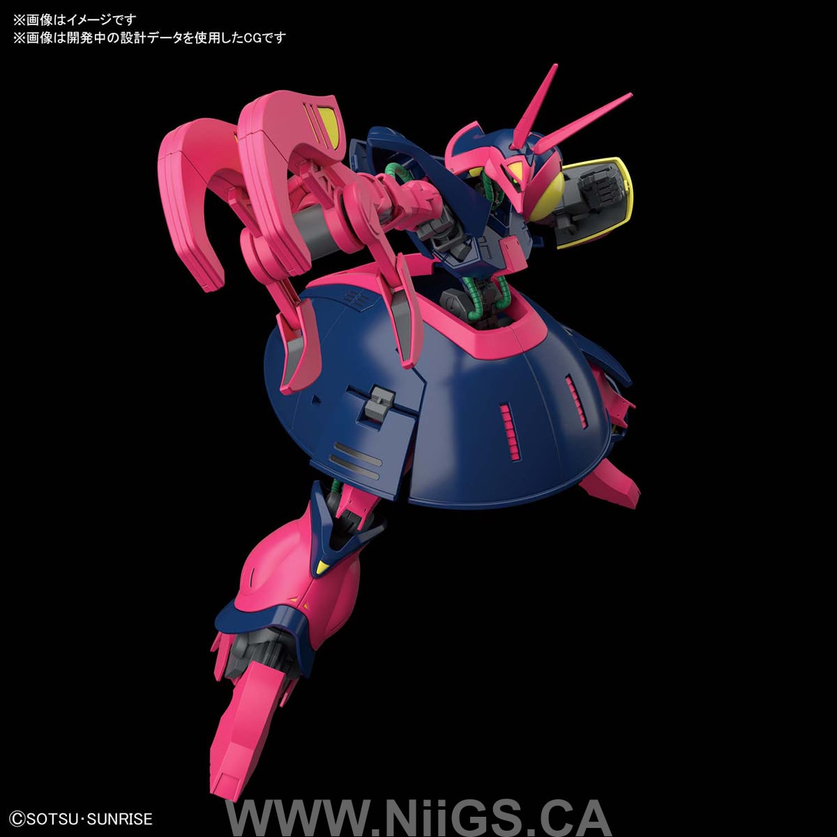 BANDAI Hobby HGUC 1/144 BAUND-DOC