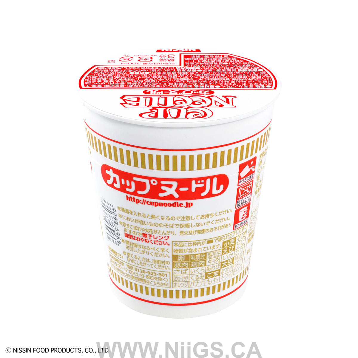 BEST HIT CHRONICLE 1/1 CUP NOODLE