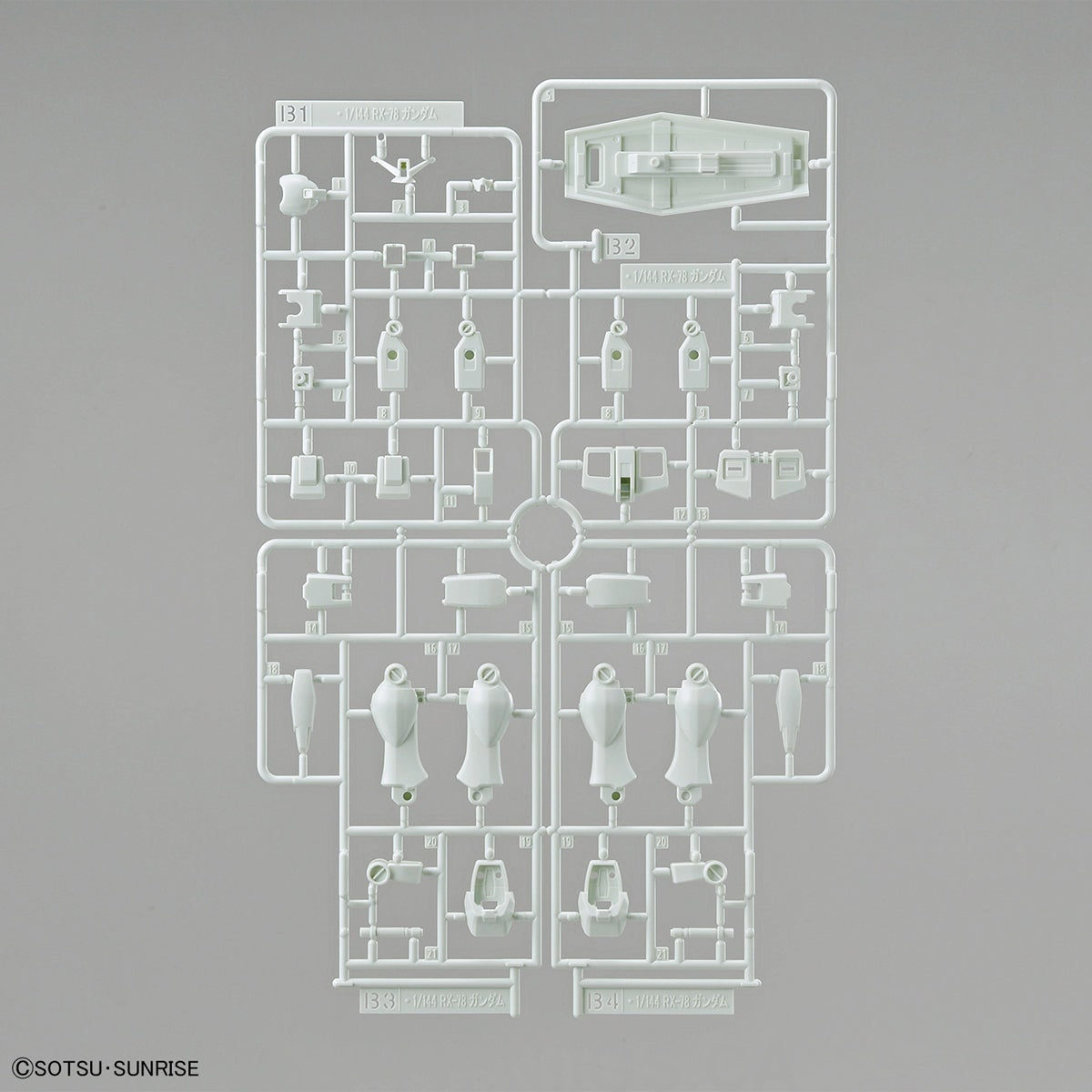 ENTRY GRADE 1/144 RX-78-2 GUNDAM