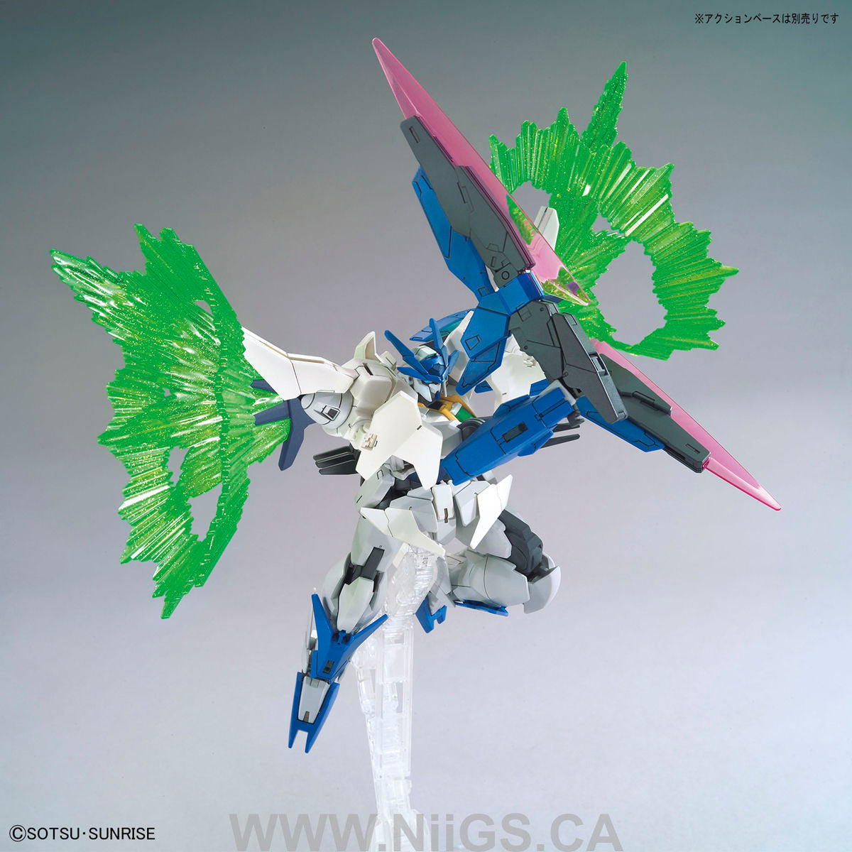 HGBD:R 1/144 Gundam OO SKY MOEBIUS