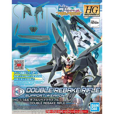 HGBD 1/144 double rebake rifle