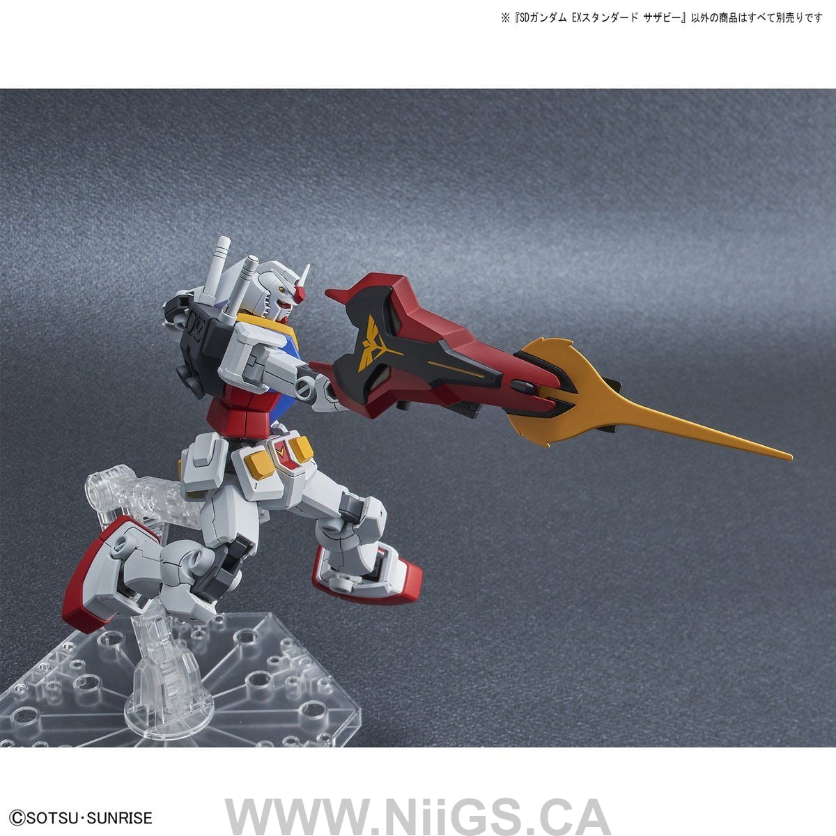 SD GUNDAM EX-STANDARD SAZABI