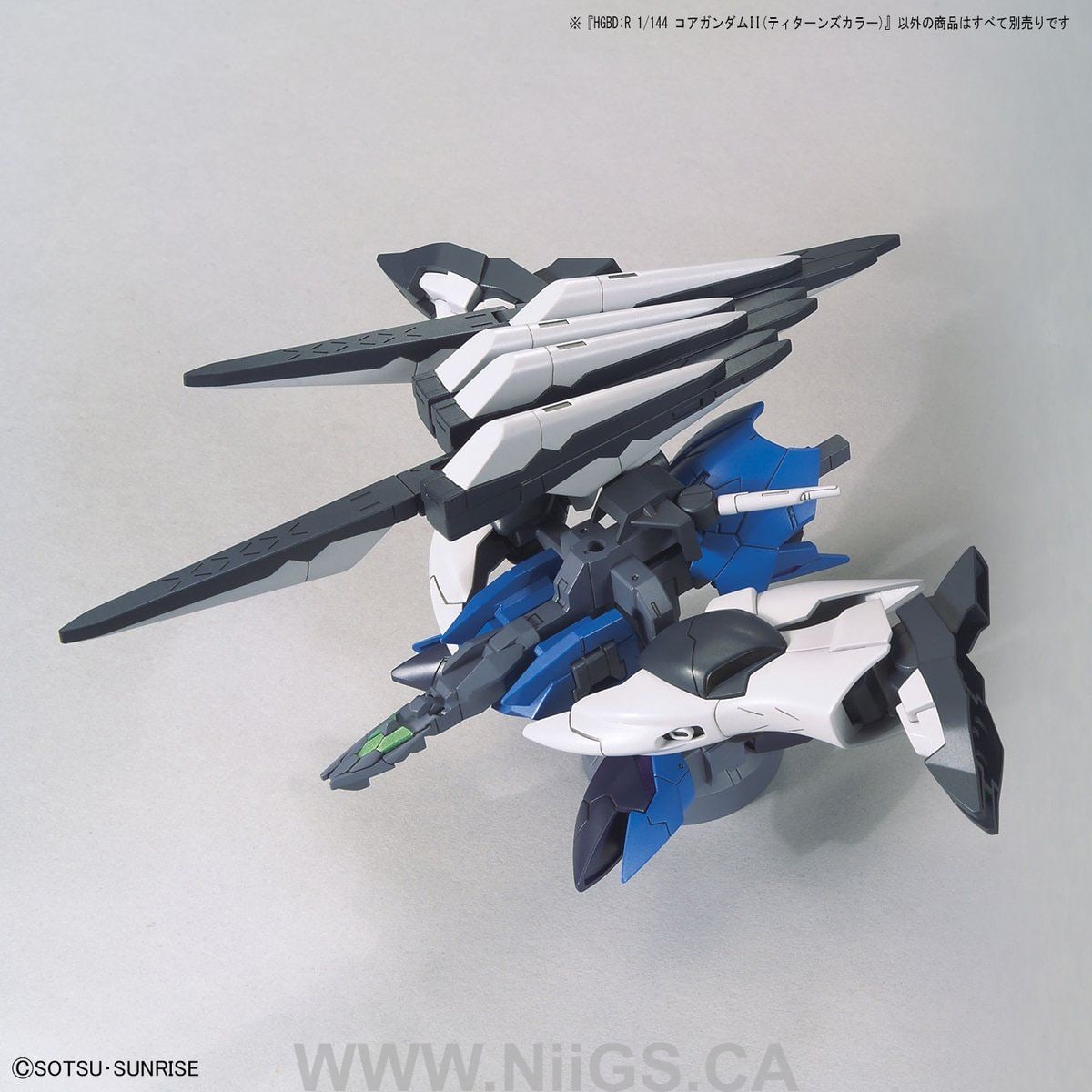 BANDAI Hobby HGBD:R 1/144 CORE GUNDAM II (TITANS COLOR)