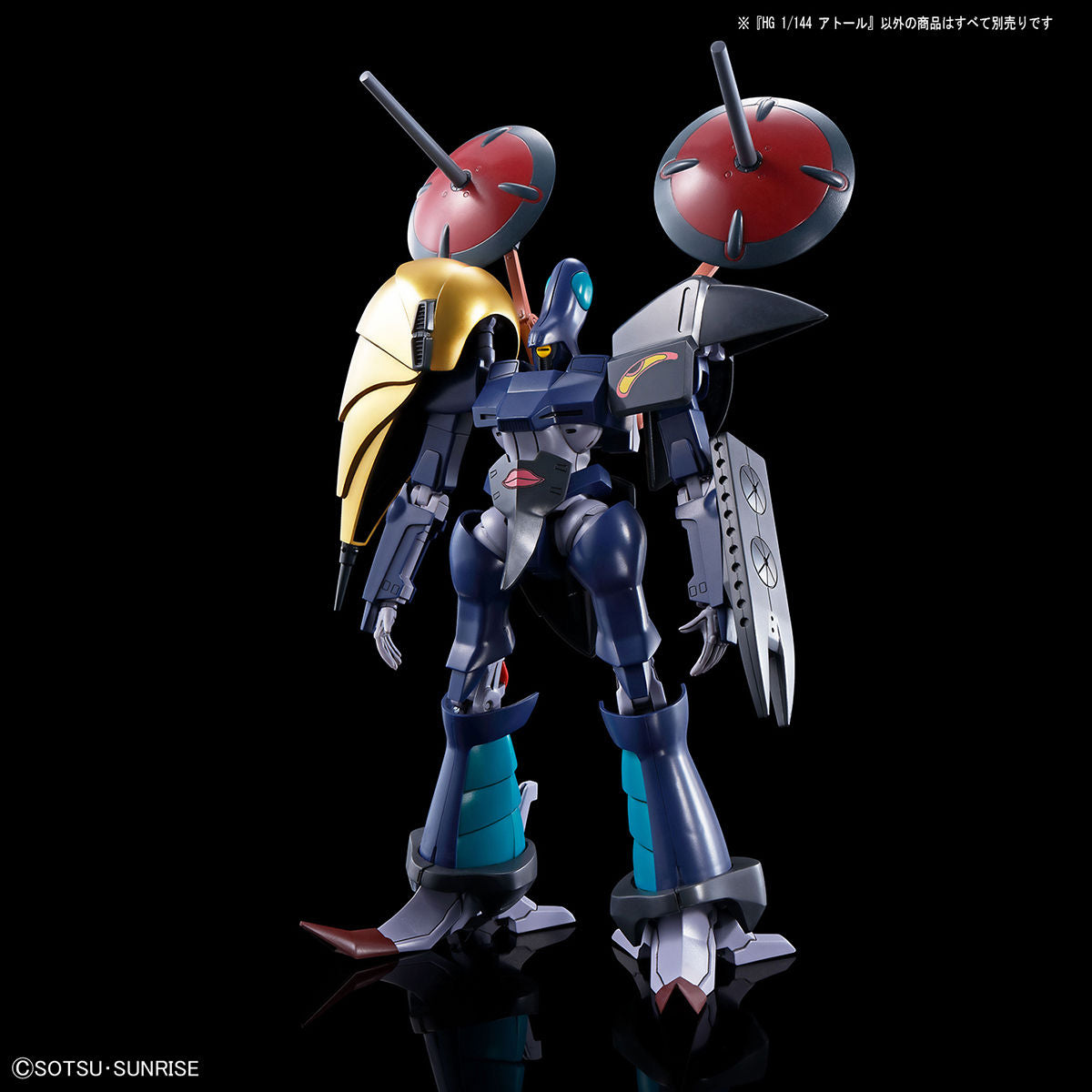 HG 1/144 A.TAUL