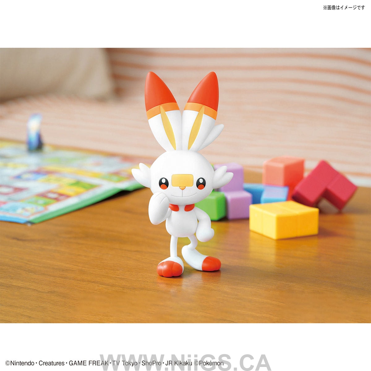 BANDAI HOBBY Pokemon Model Kit Quick!! 05 SCORBUNNY