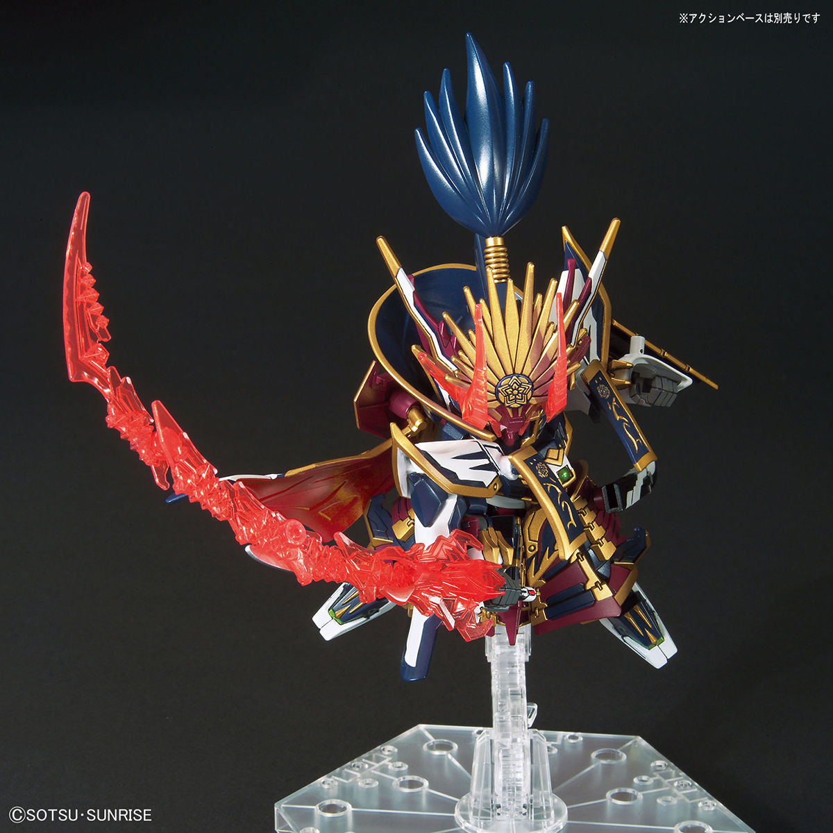 SDW HEROES NOBUNAGA GUNDAM EPYON