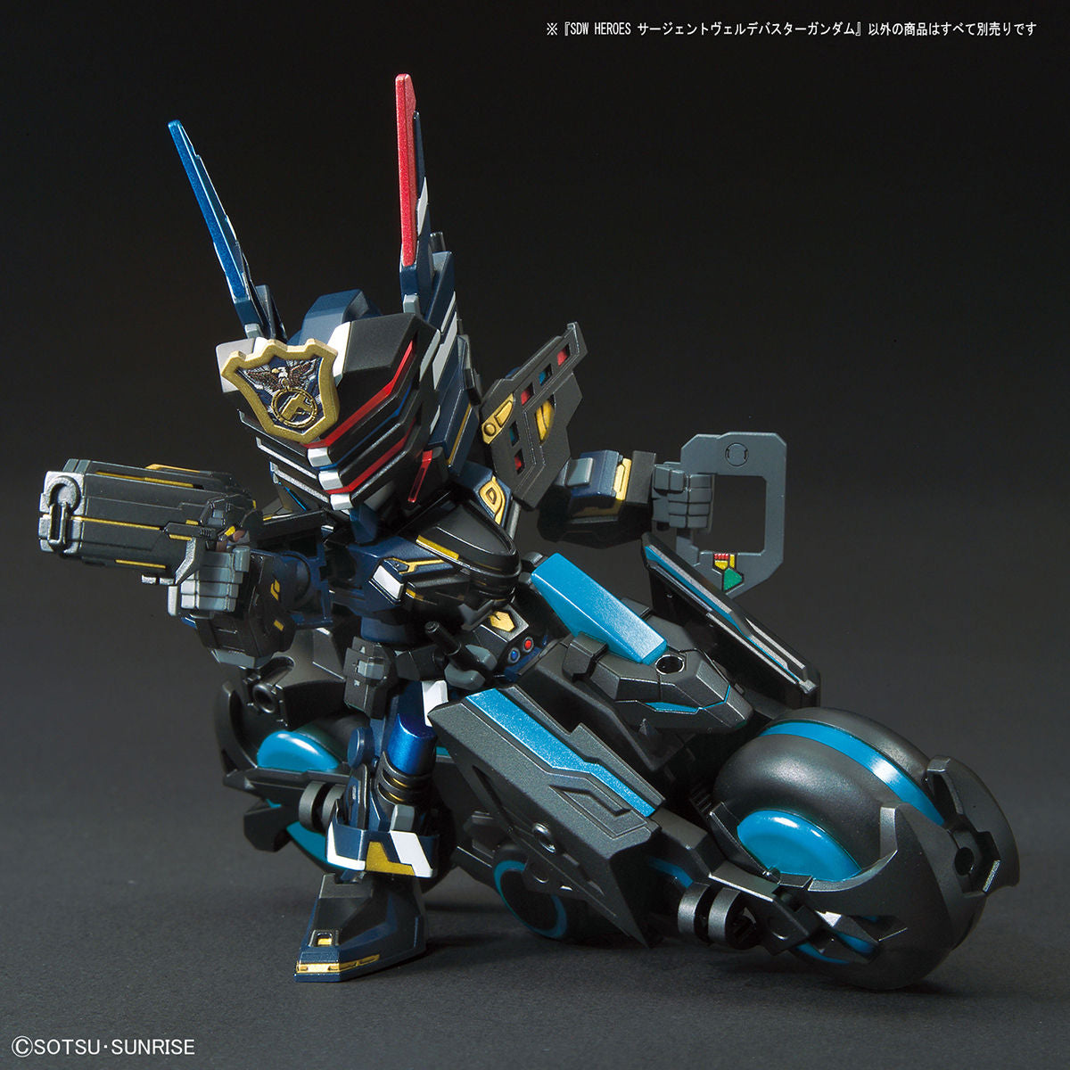 SDW HEROES SERGEANT VERDE BUSTER GUNDAM