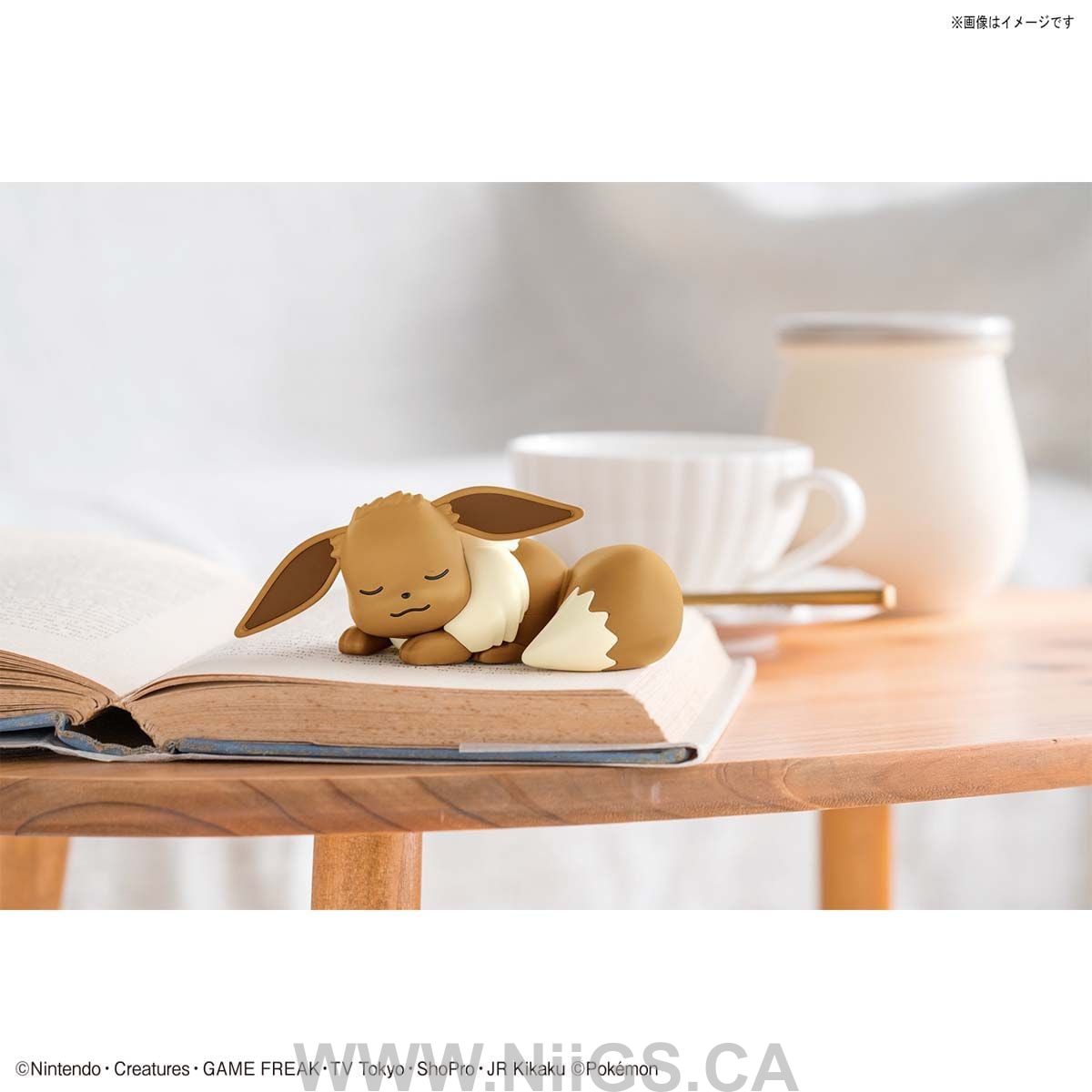 BANDAI Hobby Pokemon Model Kit Quick!! 07 EEVEE (SLEEPING POSE)