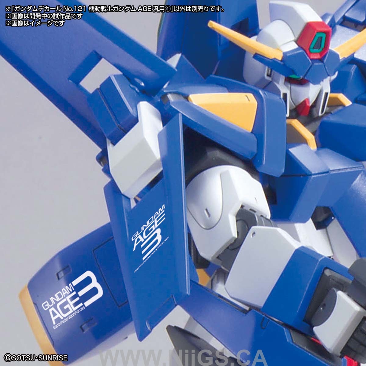 Gundam Decal 121 - Gundam AGE multiuse