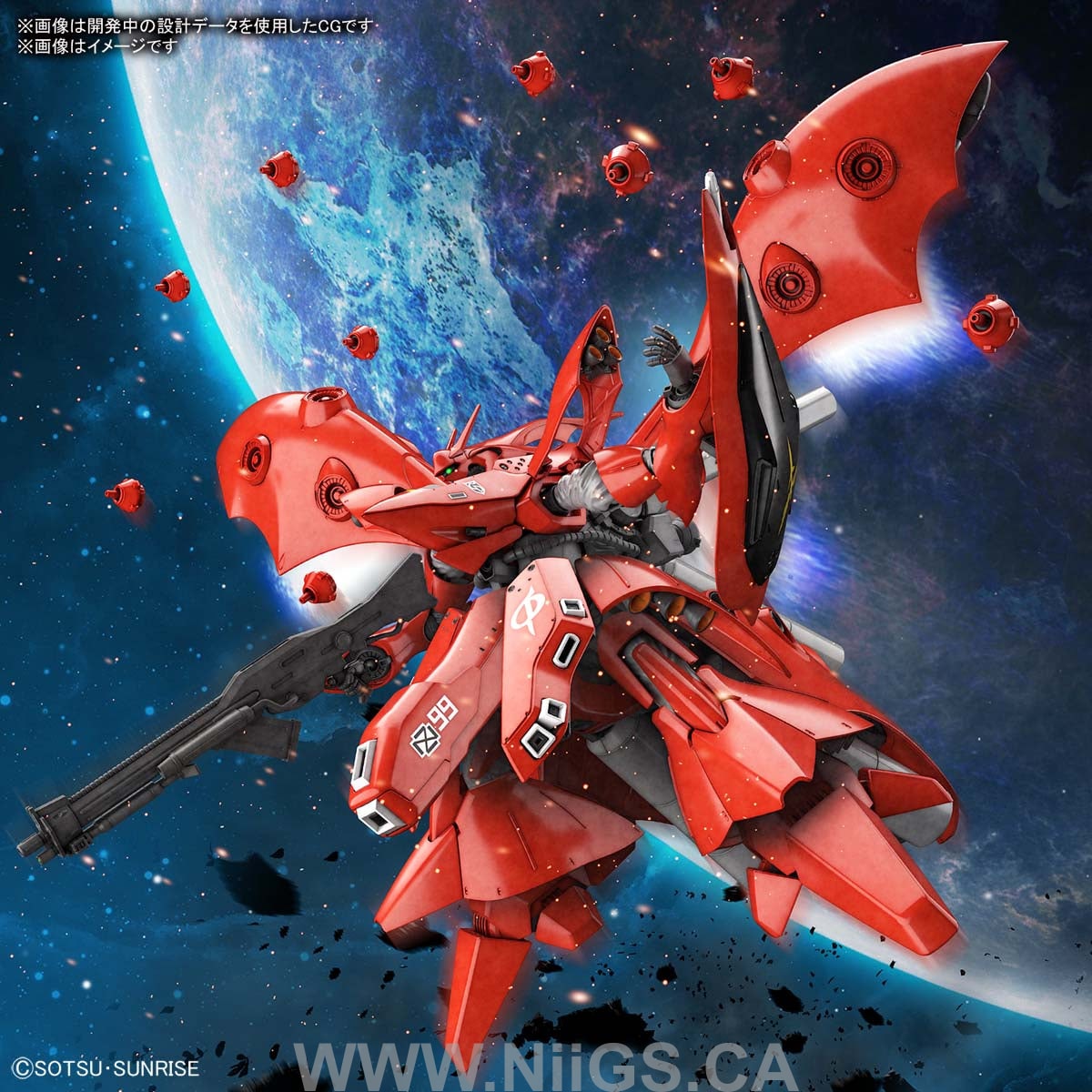 BANDAI Hobby HGUC 1/144 NIGHTINGALE