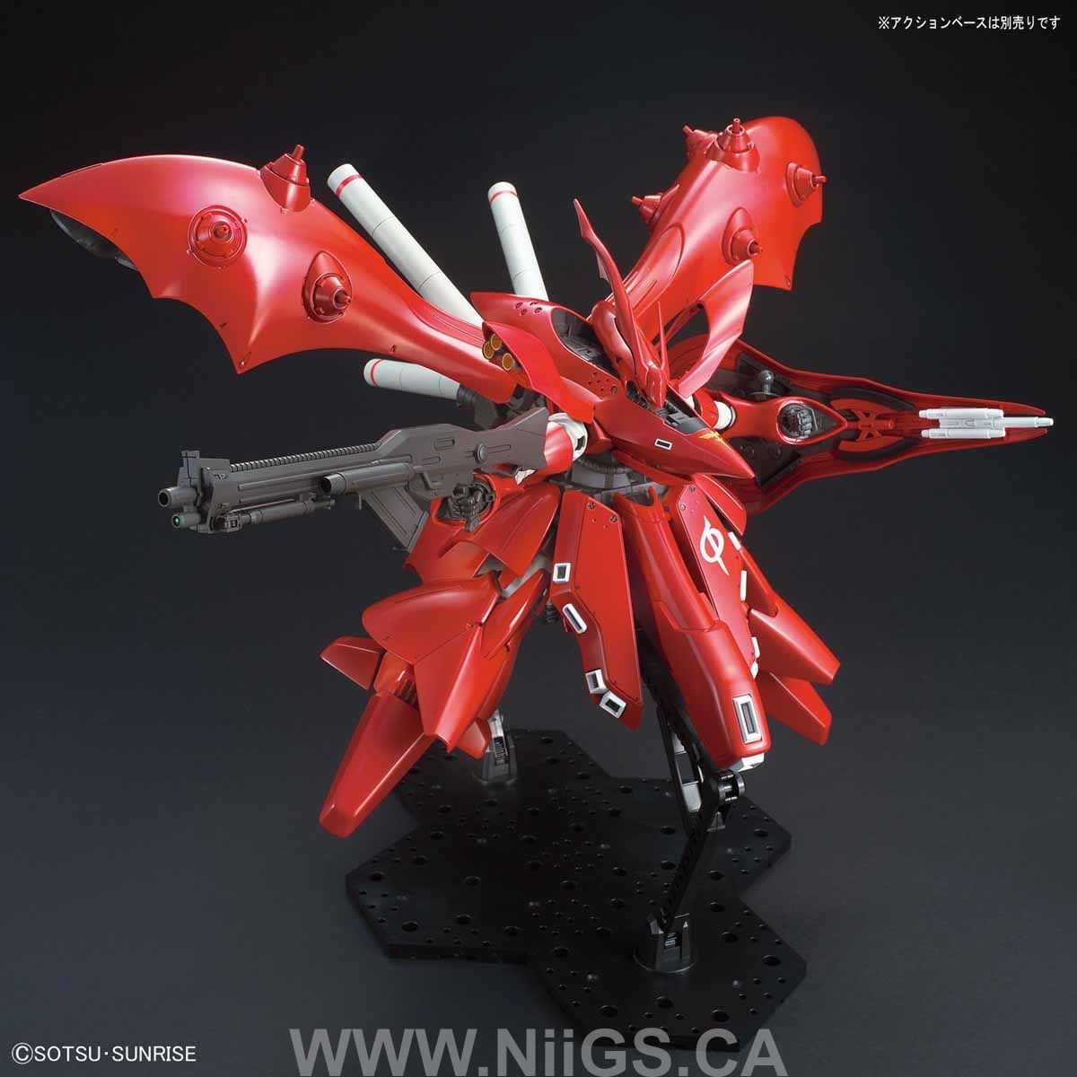 BANDAI Hobby HGUC 1/144 NIGHTINGALE