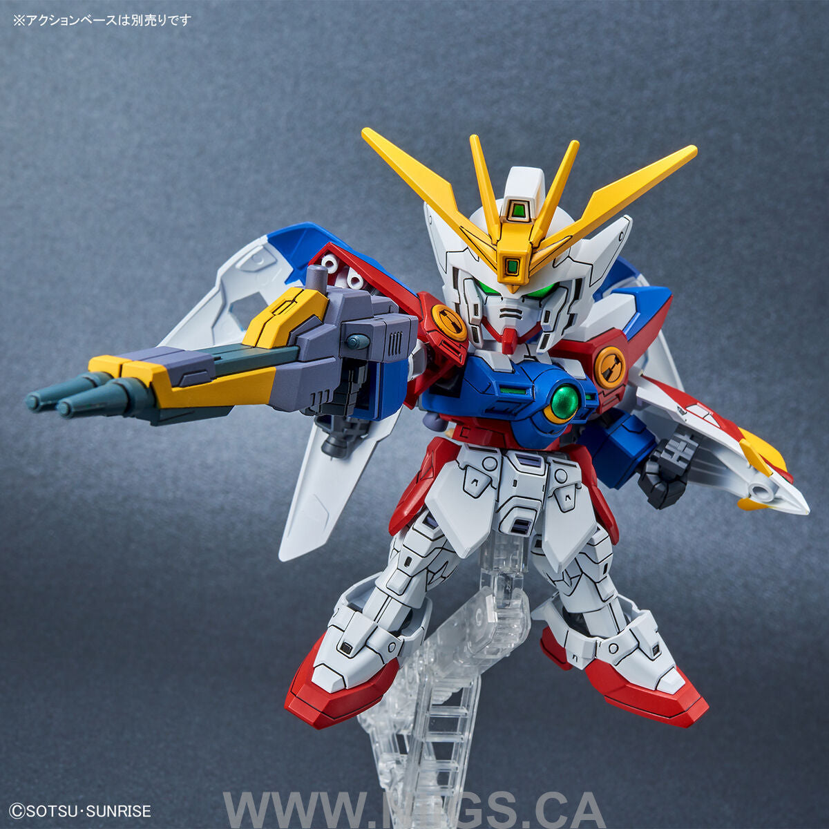 SD GUNDAM EX-STANDARD WING GUNDAM ZERO