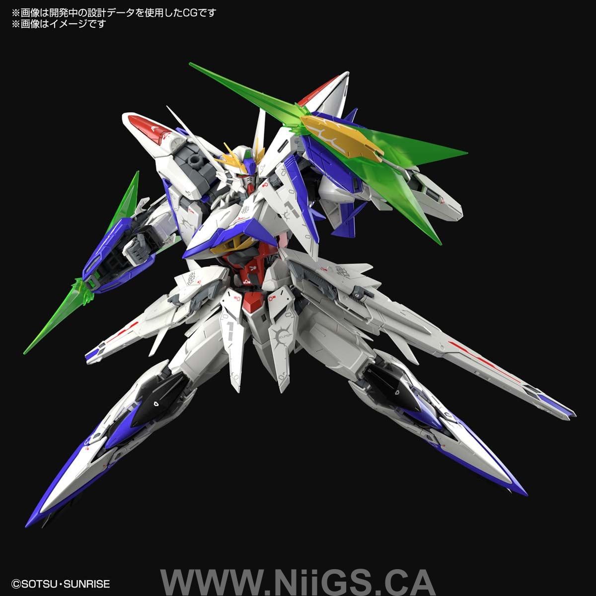 BANDAI HOBBY MG 1/100 ECLIPSE GUNDAM