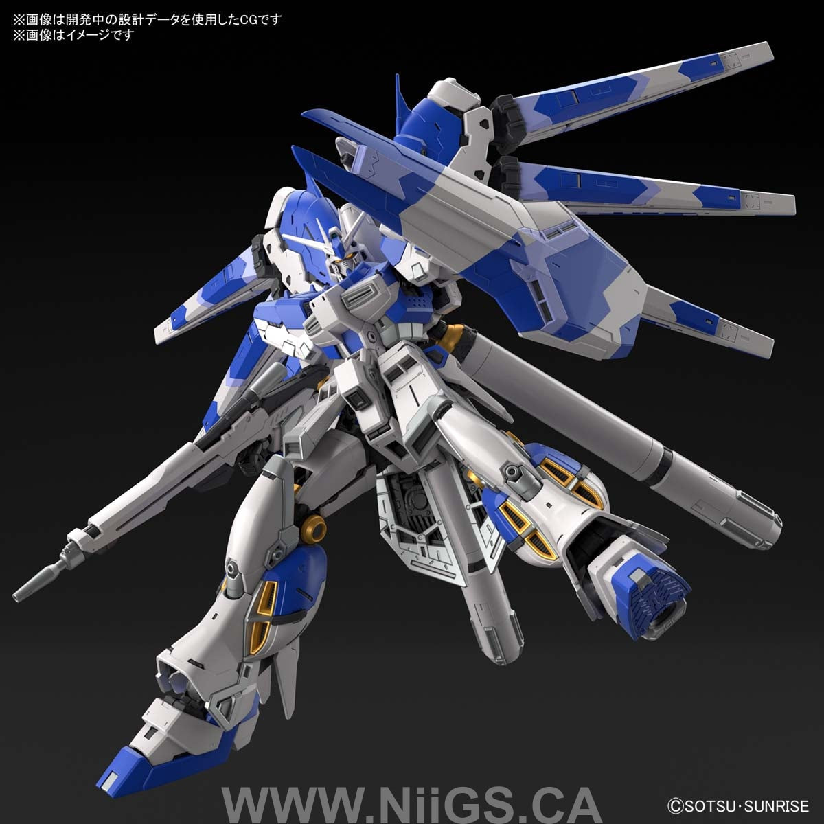 BANDAI HOBBY RG 1/144 Hi-v GUNDAM