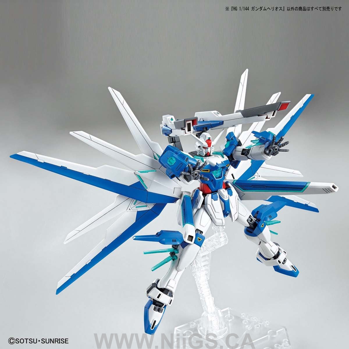 HGBB 1/144 GUNDAM HELIOS