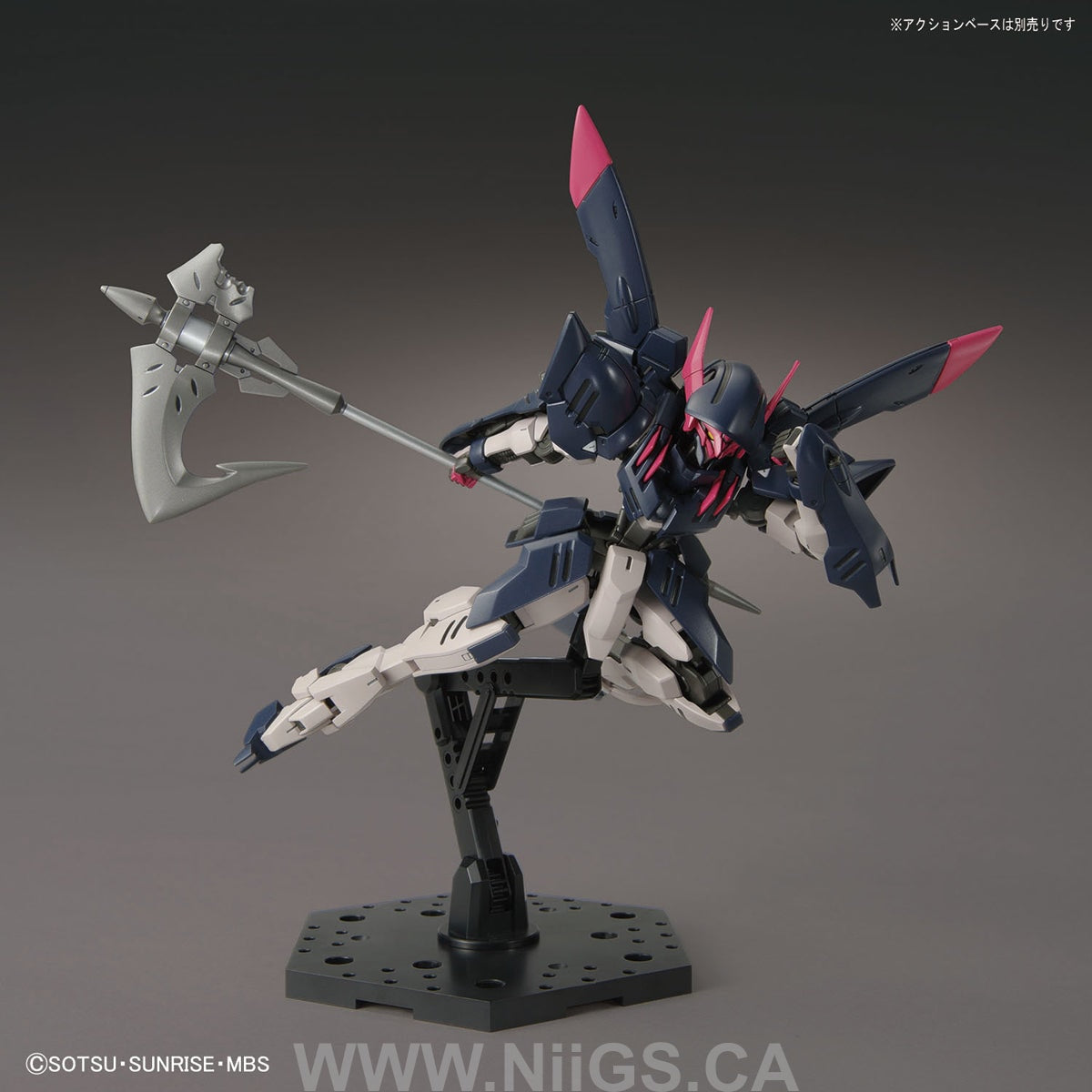 BANDAI HOBBY HG IBO 1/144 GUNDAM GREMORY