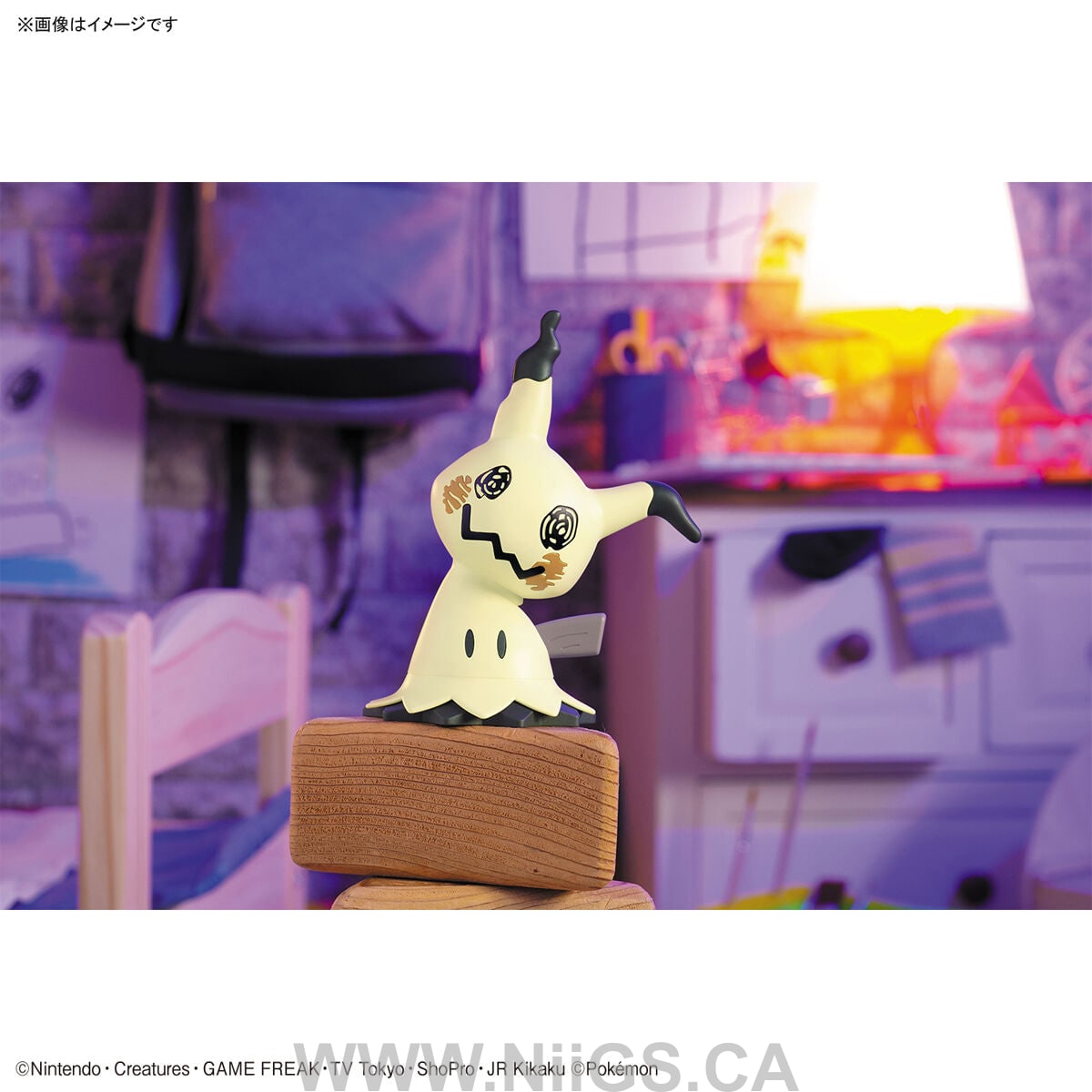 BANDAI HOBBY Pokemon Model Kit QUICK!! 08 MIMIKYU
